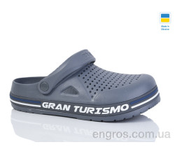 Кроксы Lot Shoes